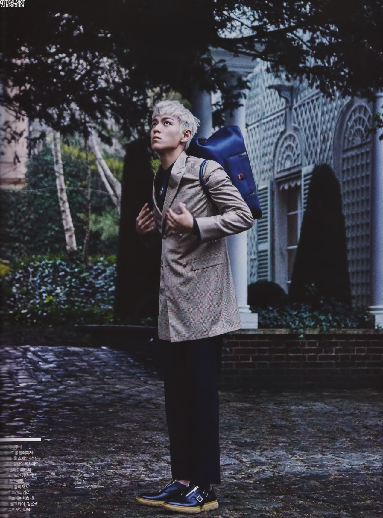 TOP Arena Homme March 2016 scans by CriticalShot (2).png