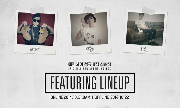 Epik High Reveals Taeyang, Jay Park, Gaeko, and More as Featured Artists