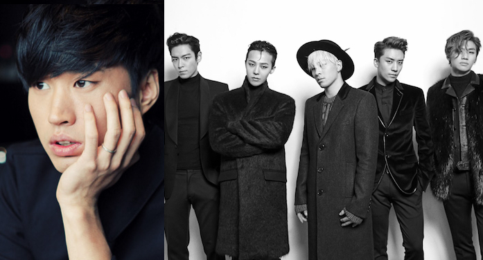 Epik High’s Tablo Says Even He Can’t Get Tickets To BIGBANG’s Concerts