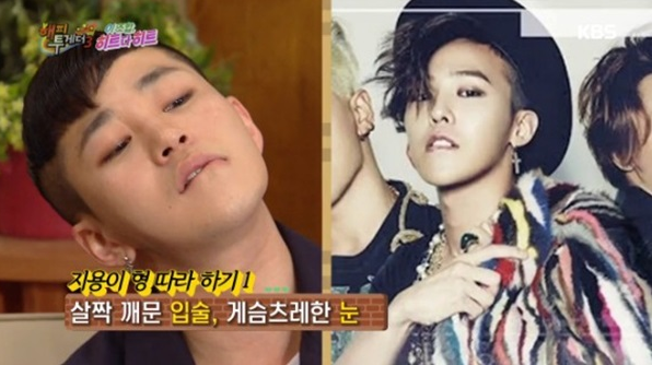 Rapper DinDin Apologizes To G-Dragon For Unexpected Nuisance
