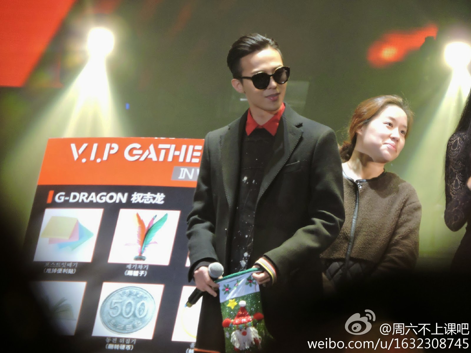 Wuhan-Fanmeeting-HQs-20141213-4.jpg