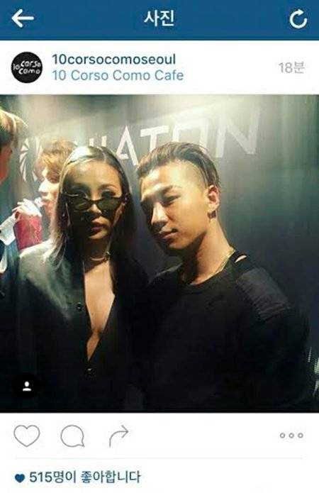 Teddy-CL-Taeyang_1446734263_af_org.jpg