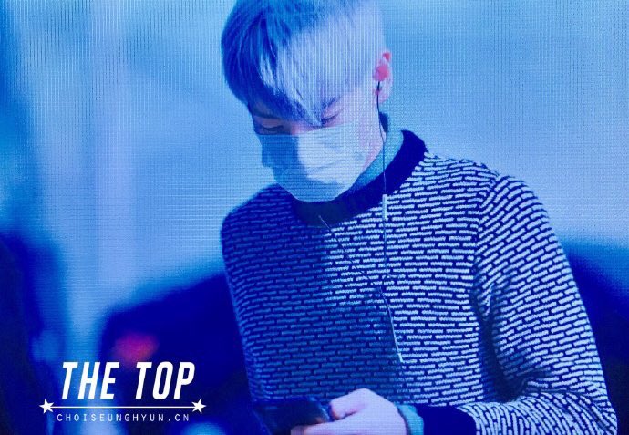 top-departure-seoul-2016-10-20-9