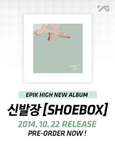 epikhigh-coverart2.jpg