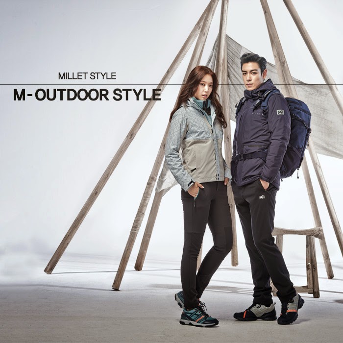 TOP-ParkShinHye-MILLET-FW2014_1.jpg