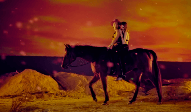 bae bae mv tae riding horse