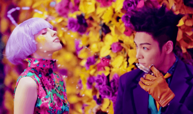 bae bae mv top liquid and girl