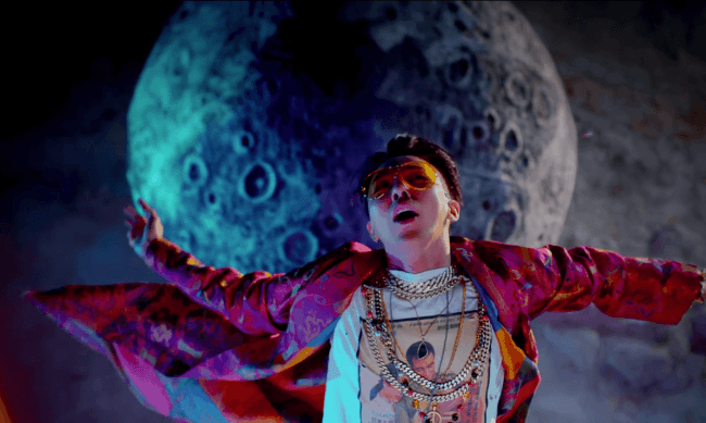 bae bae mv GD in space