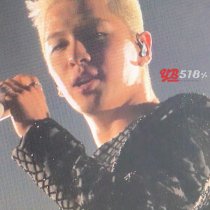 BIGBANG via YB_518 - 2017-11-24  (details see below)_38616986741_o